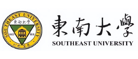 东南大学