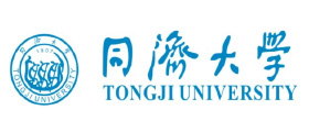 同济大学